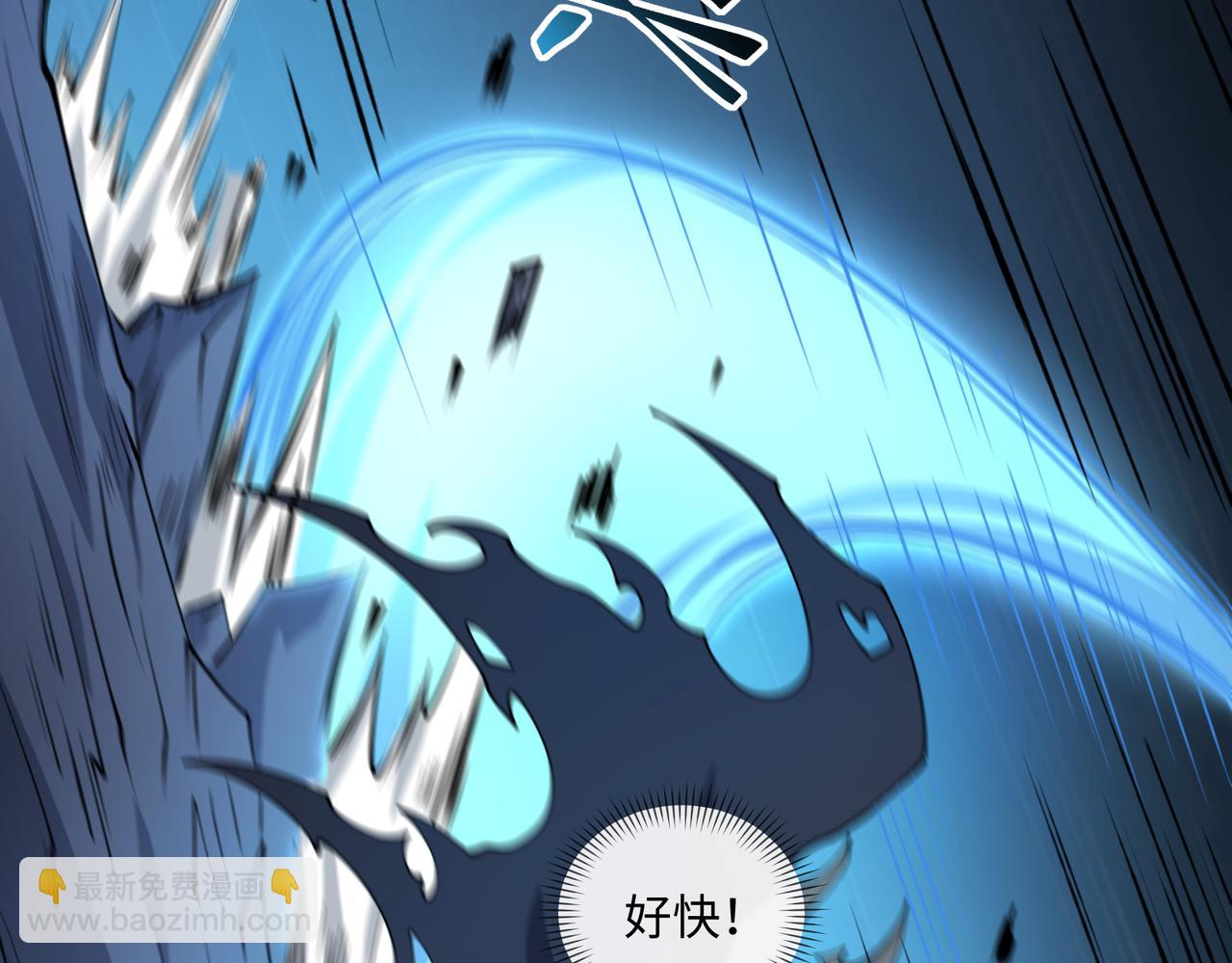 第18话 惊奇走向(1/3)-第18话