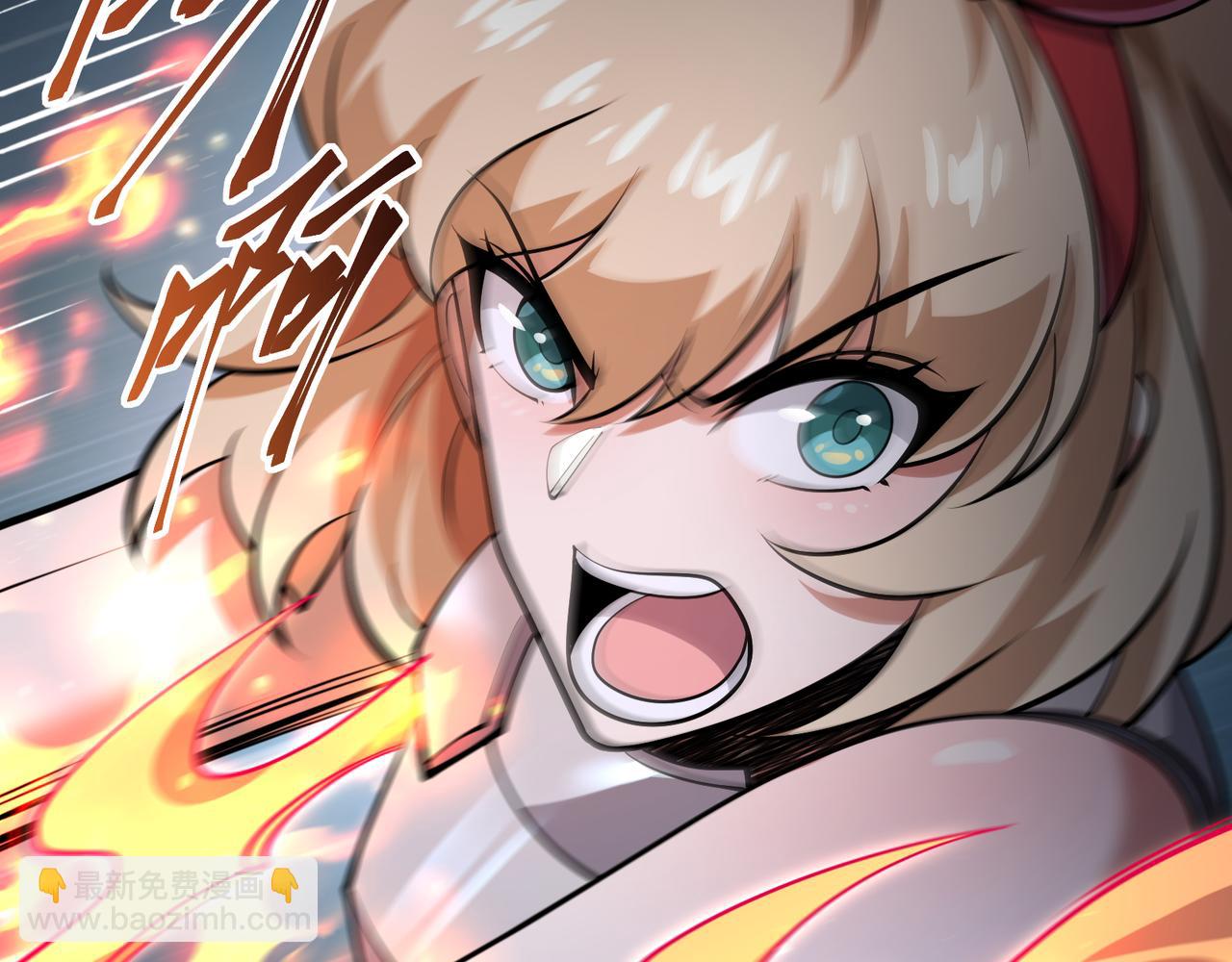 第18话 惊奇走向(1/3)-第18话