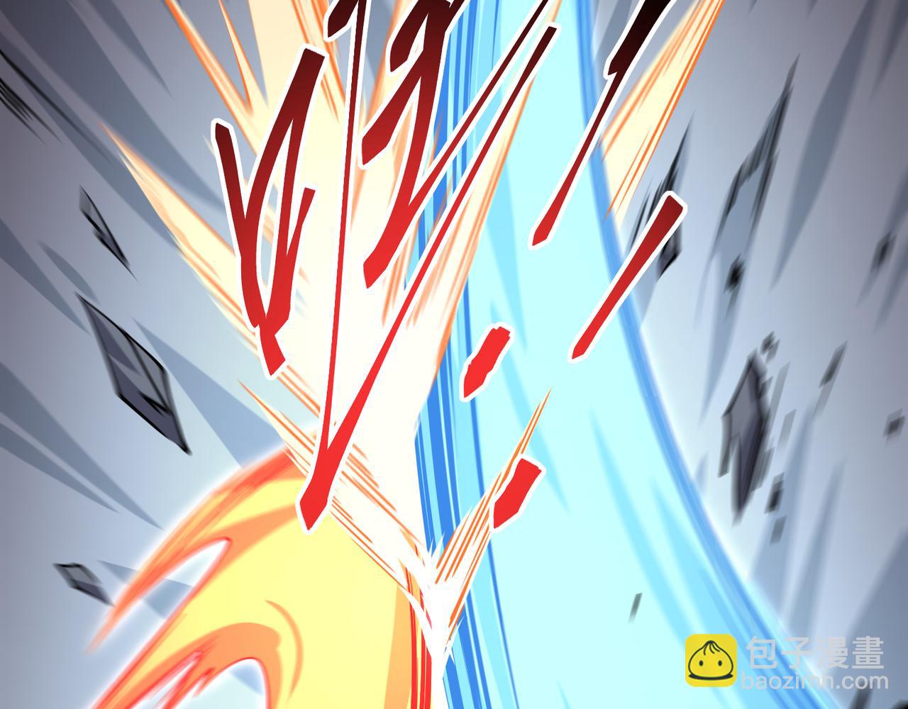 第18话 惊奇走向(1/3)-第18话