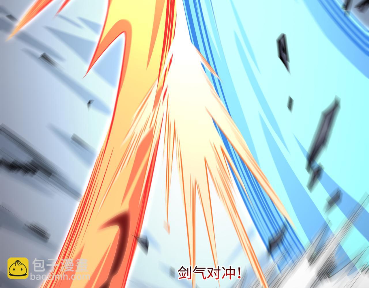 第18话 惊奇走向(1/3)-第18话