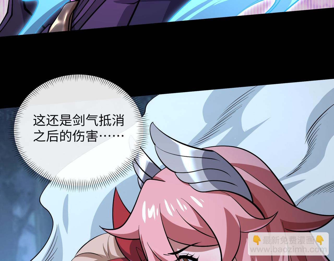 第18话 惊奇走向(1/3)-第18话