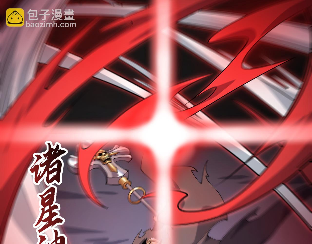 第18话 惊奇走向(1/3)-第18话