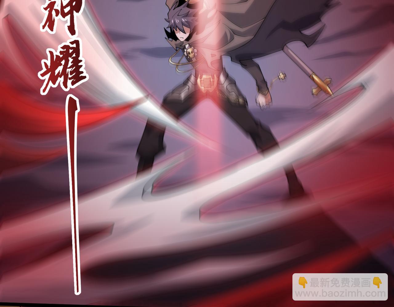 第18话 惊奇走向(1/3)-第18话