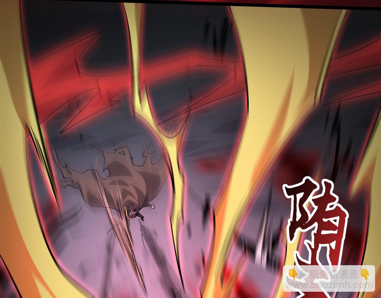 第18话 惊奇走向(1/3)-第18话