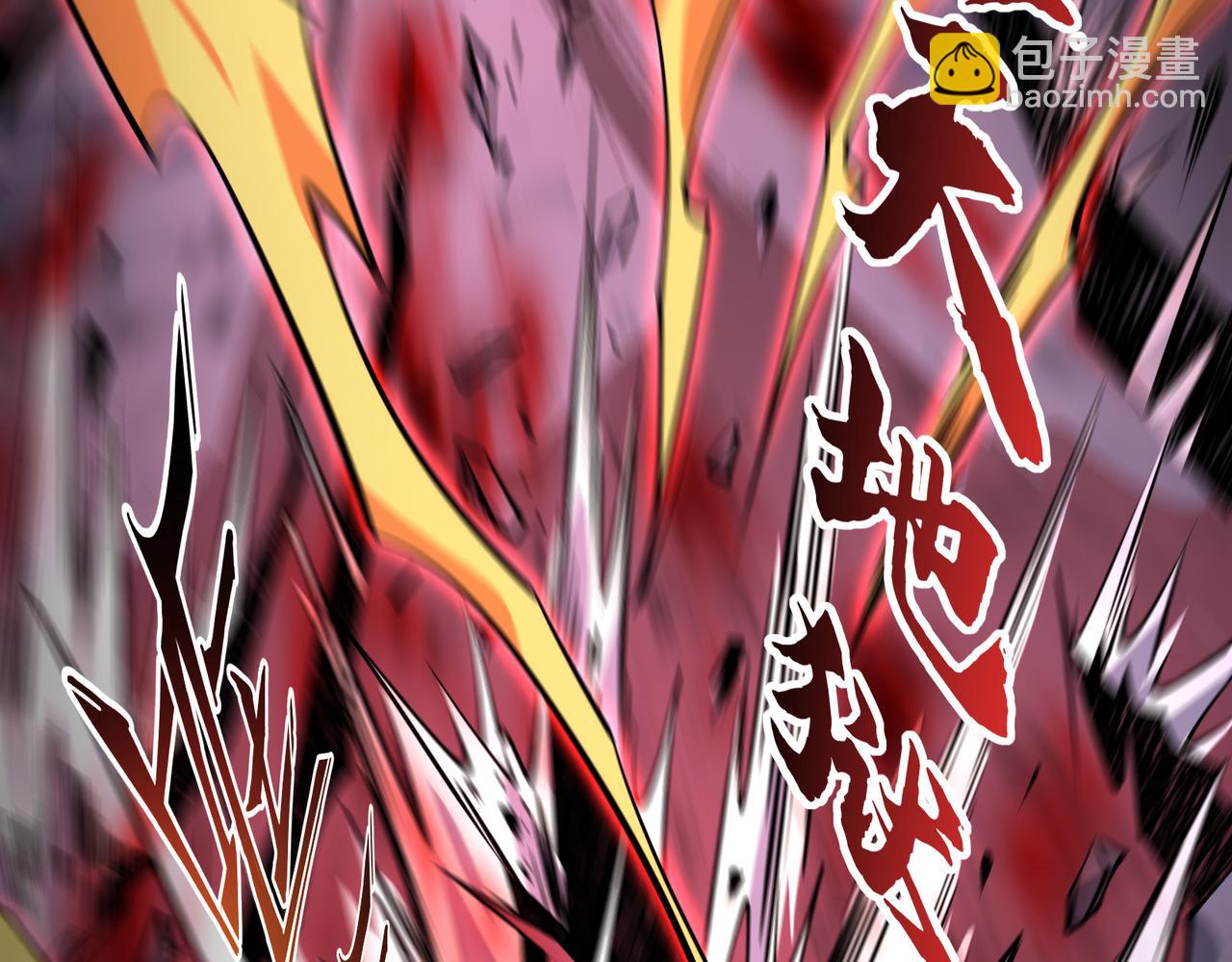 第18话 惊奇走向(1/3)-第18话