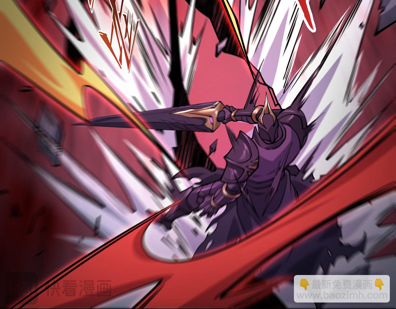 第18话 惊奇走向(1/3)-第18话