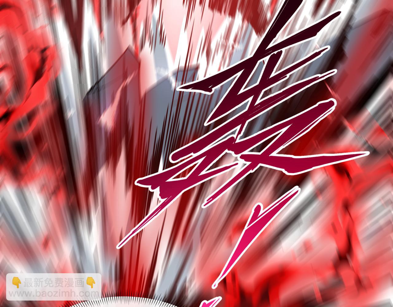 第18话 惊奇走向(1/3)-第18话