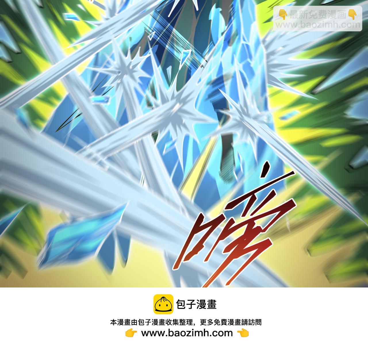 第18话 惊奇走向(1/3)-第18话