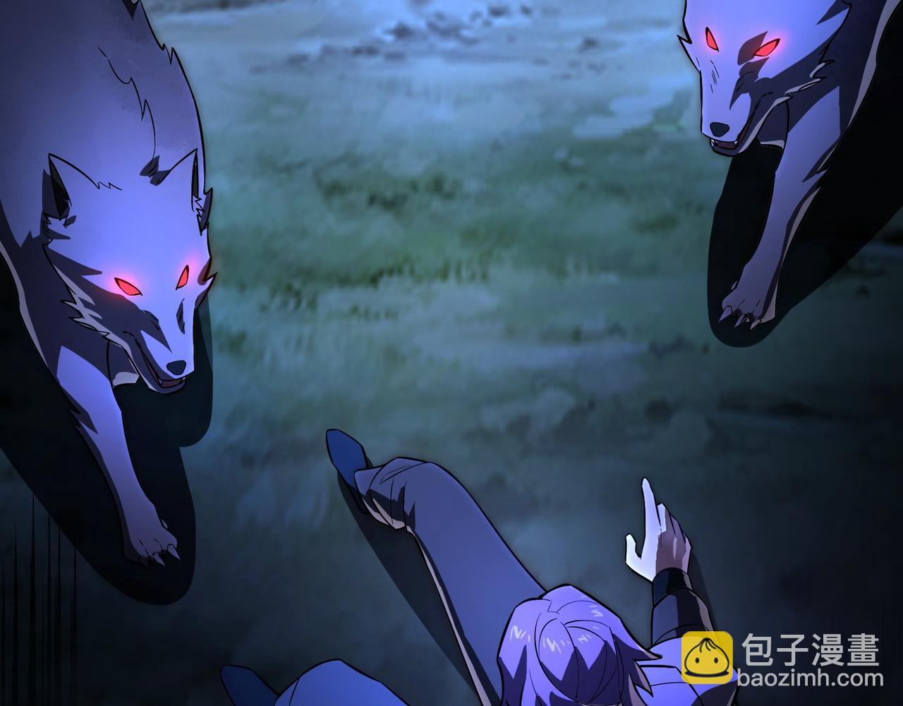 第2话 首通纪录(1/6)-第2话