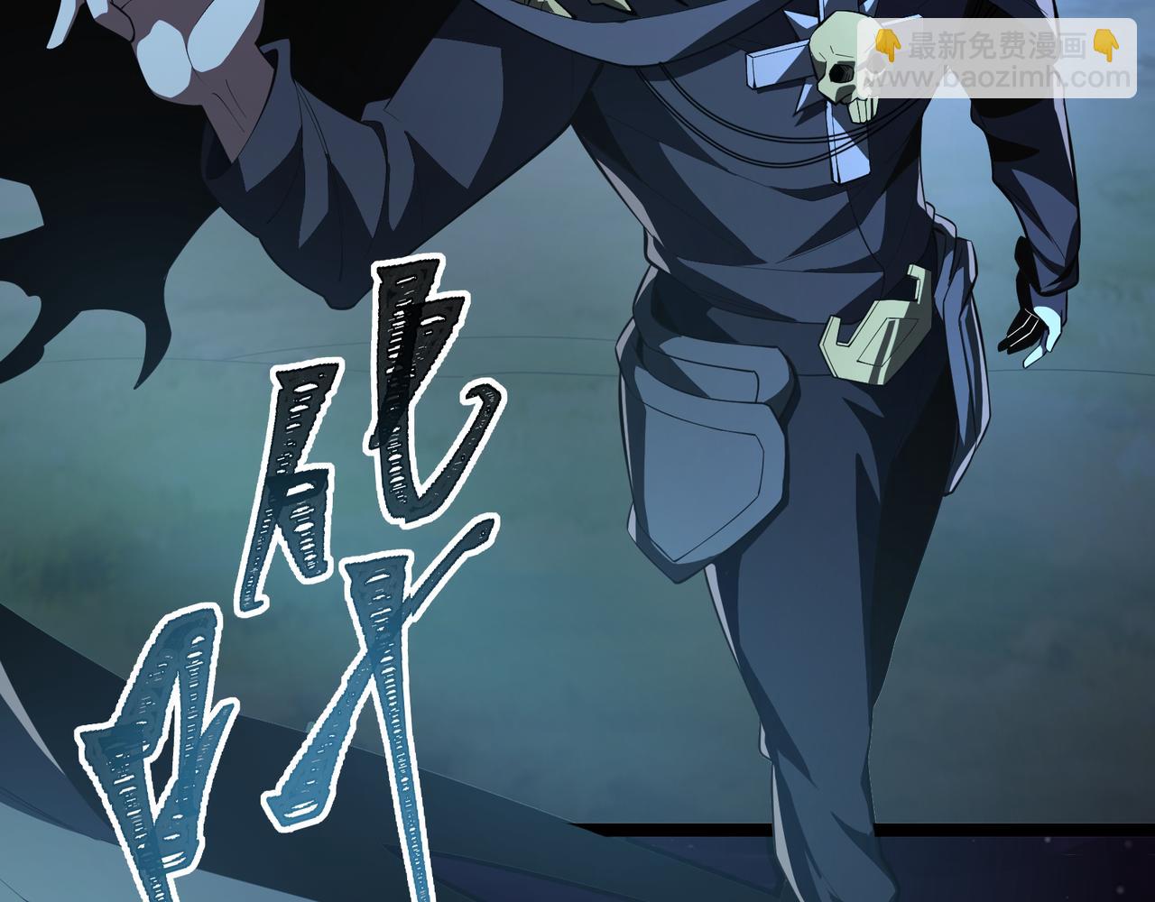 第2话 首通纪录(1/6)-第2话