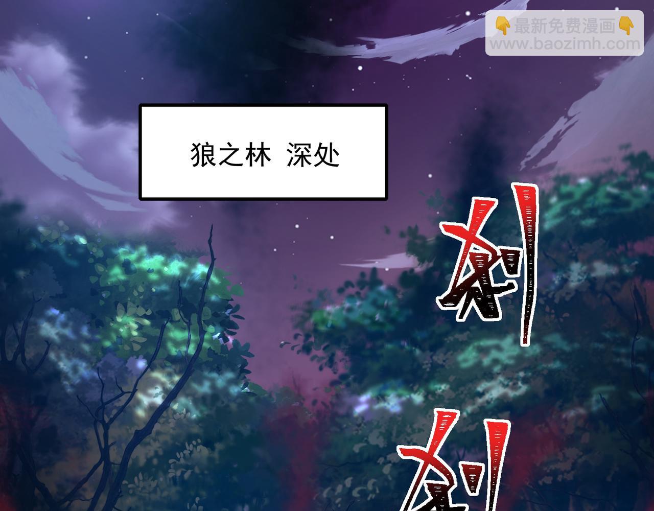 第2话 首通纪录(1/6)-第2话