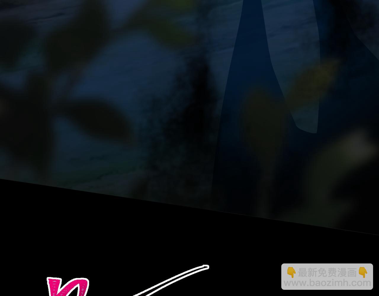 第2话 首通纪录(1/6)-第2话