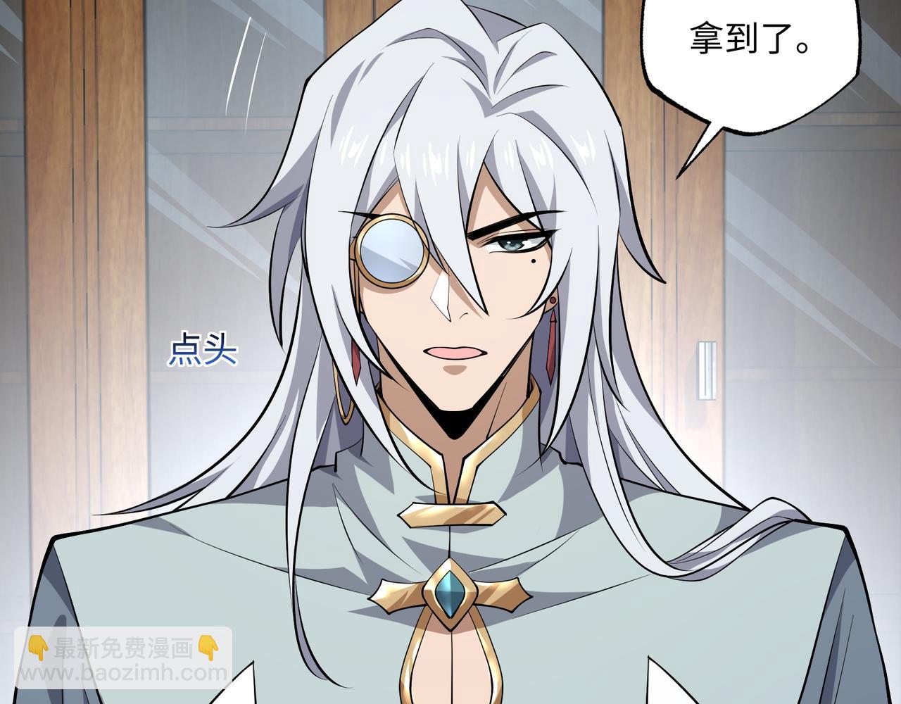 第20话 焦点位(1/3)-第20话