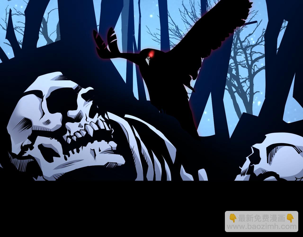 第20话 焦点位(1/3)-第20话