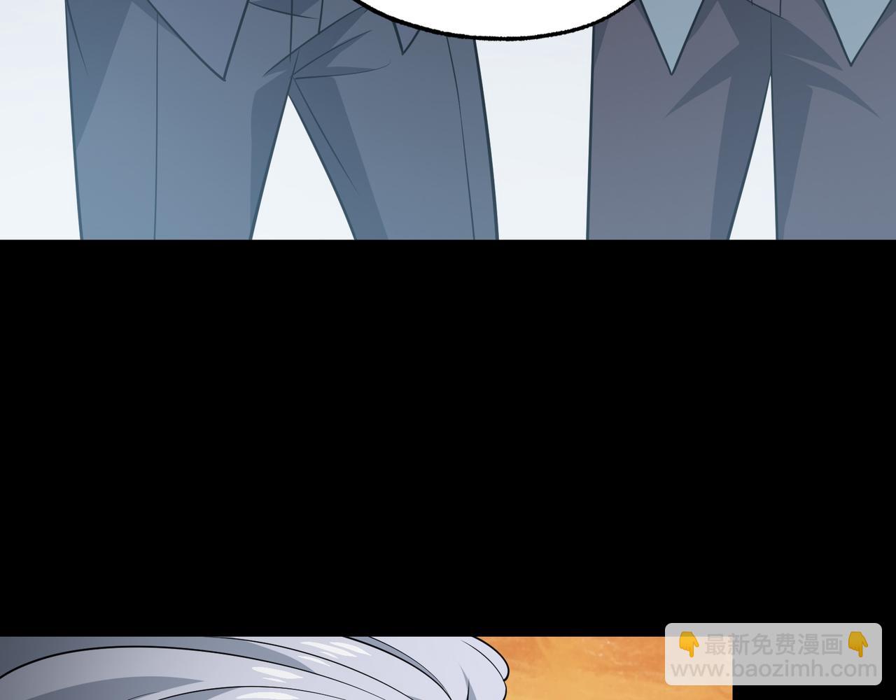 第20话 焦点位(1/3)-第20话