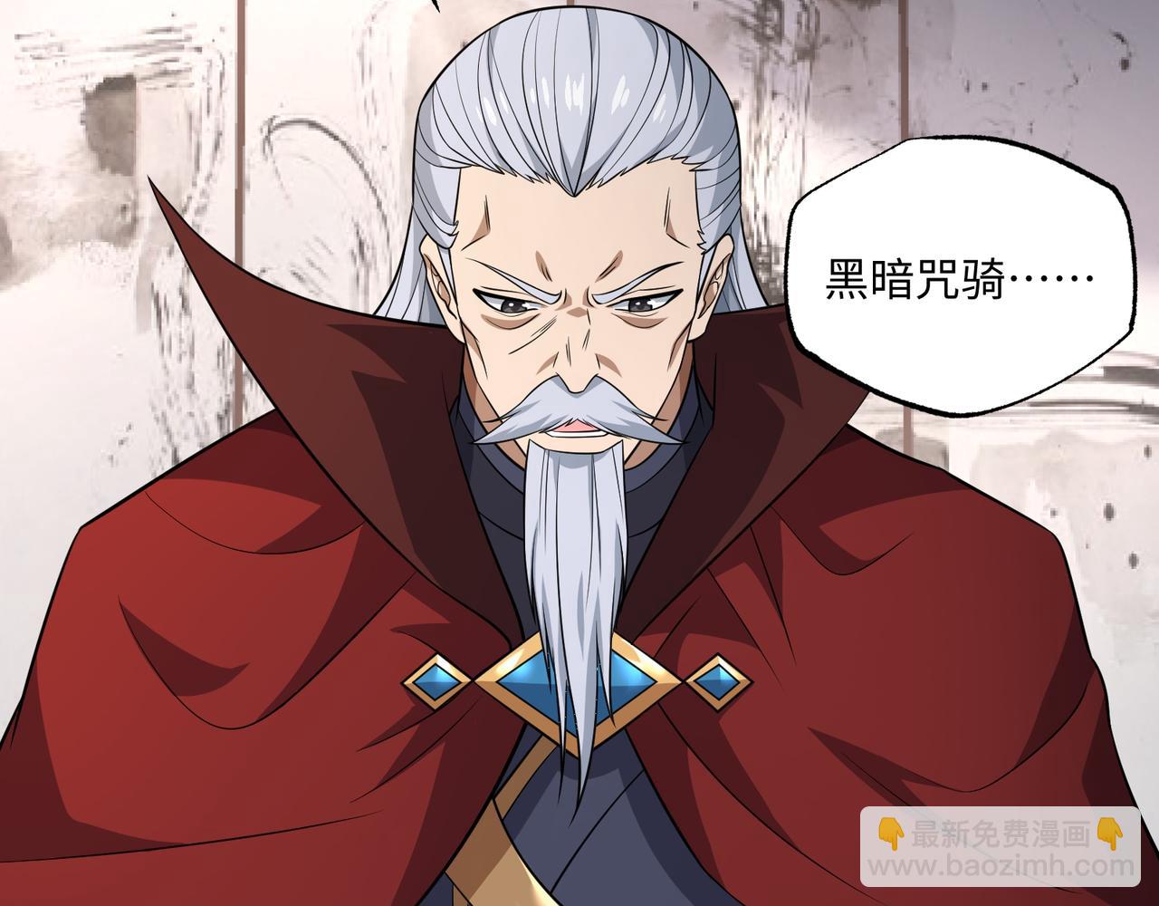 第20话 焦点位(1/3)-第20话