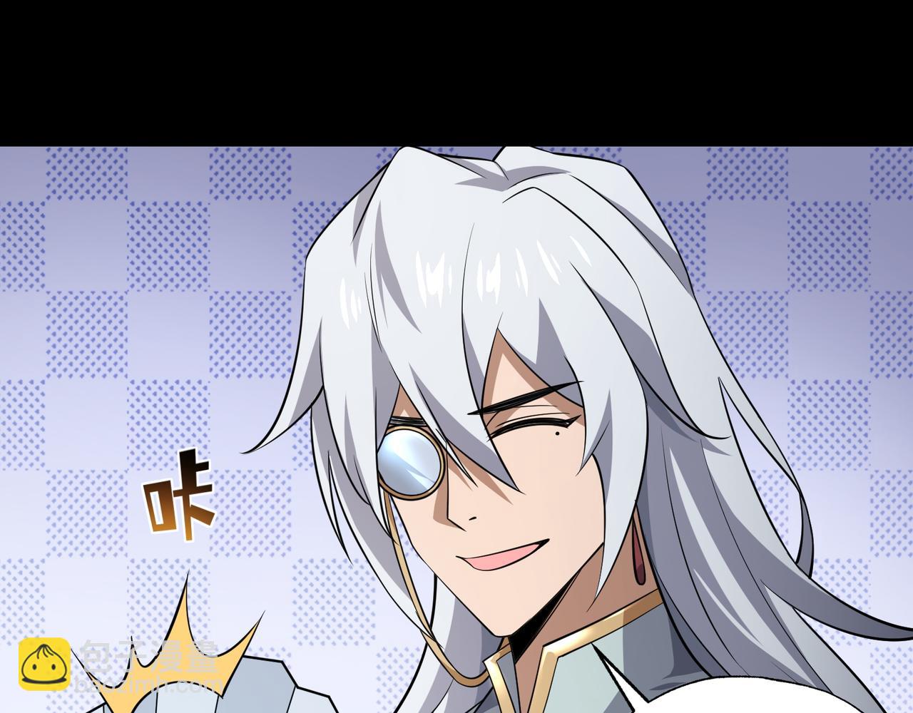 第20话 焦点位(1/3)-第20话