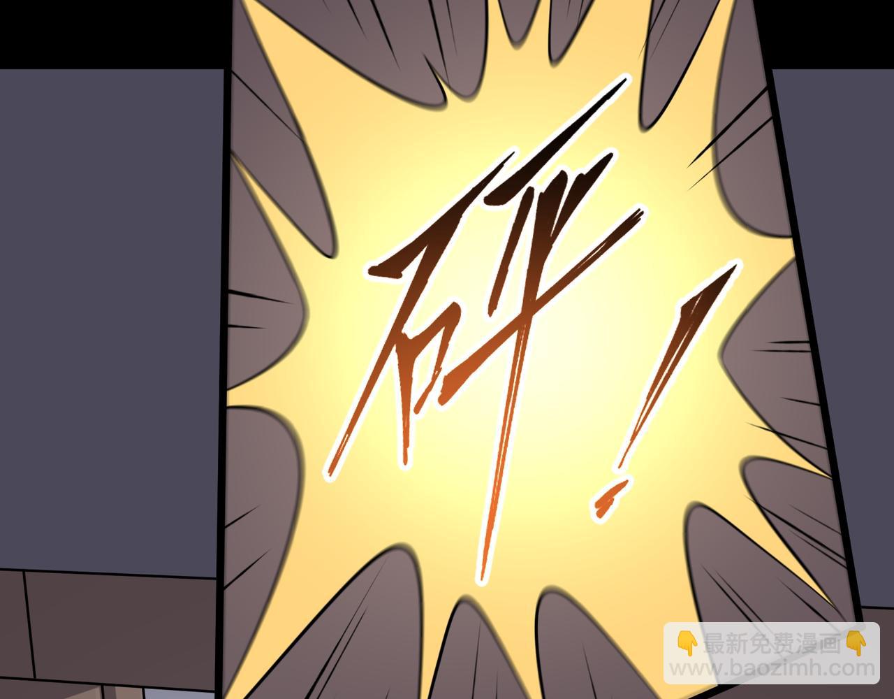 第20话 焦点位(1/3)-第20话