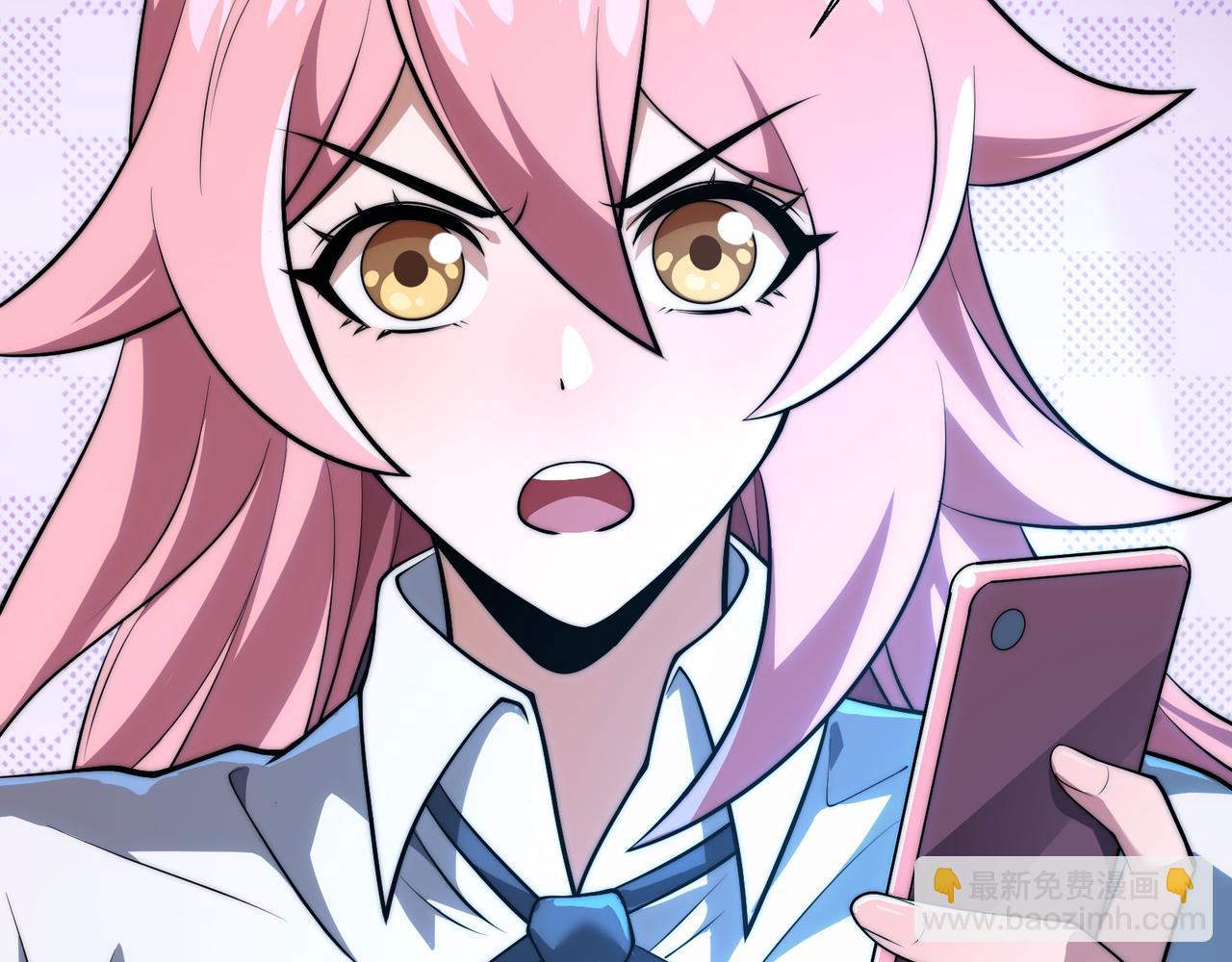 第20话 焦点位(1/3)-第20话