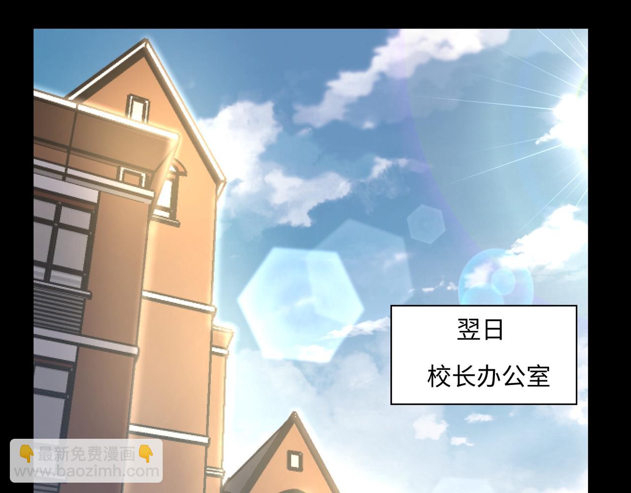 第20话 焦点位(1/3)-第20话