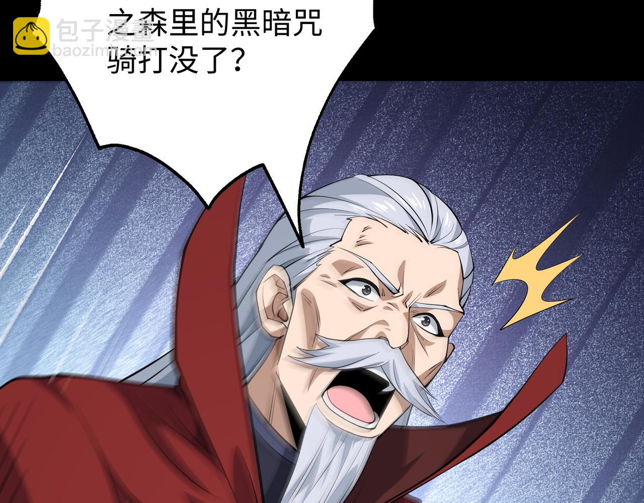 第20话 焦点位(1/3)-第20话