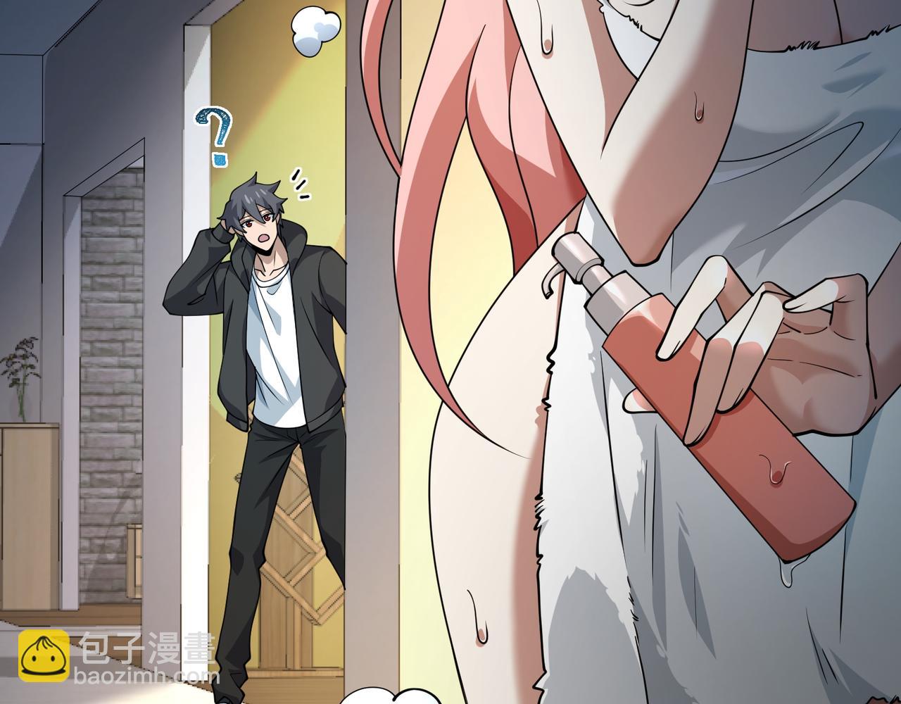 第22话 最佳队友(1/3)-第22话