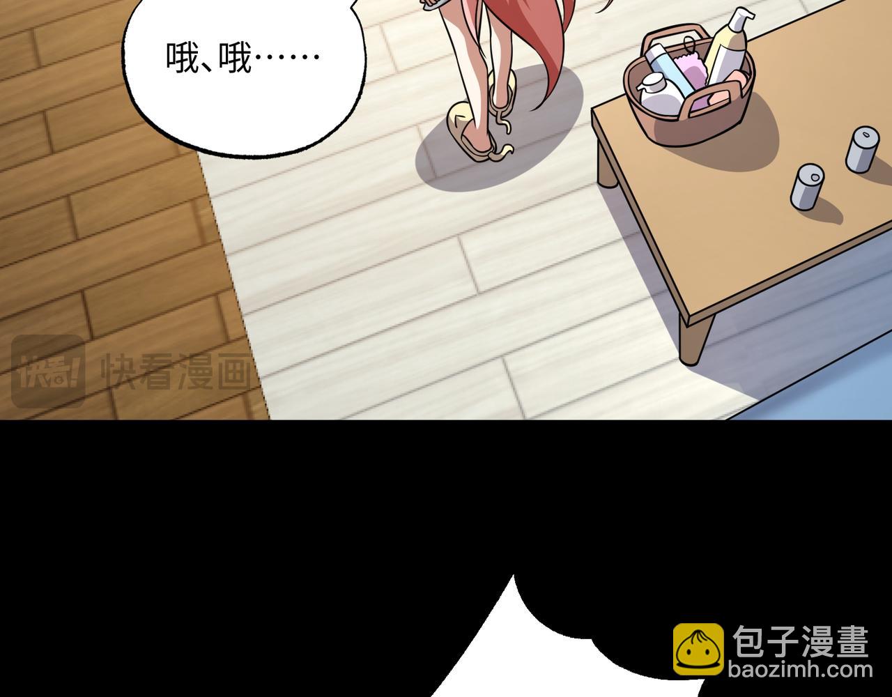 第22话 最佳队友(1/3)-第22话