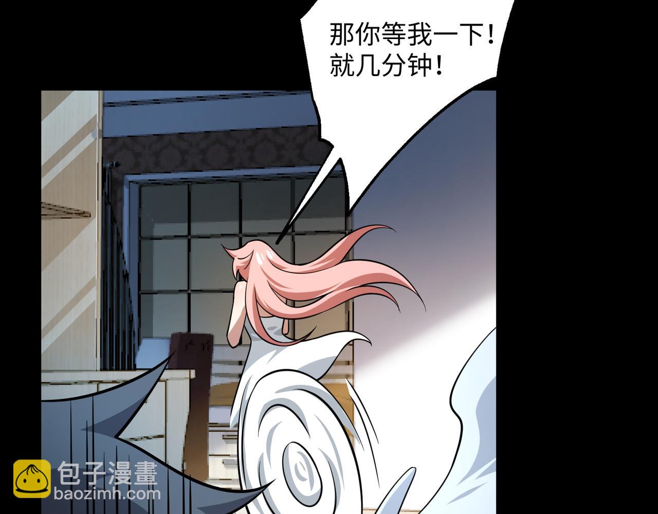 第22话 最佳队友(1/3)-第22话