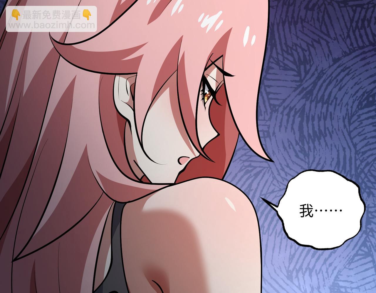 第22话 最佳队友(1/3)-第22话