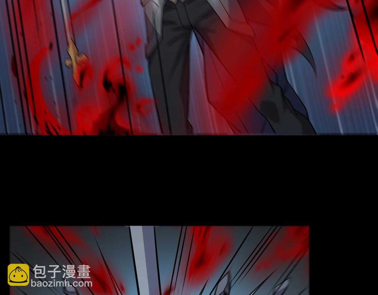 第24话 极速通关(1/3)-第24话