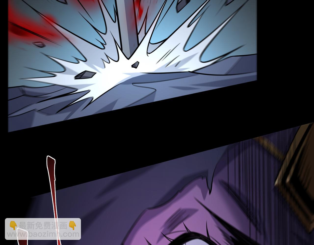 第24话 极速通关(1/3)-第24话