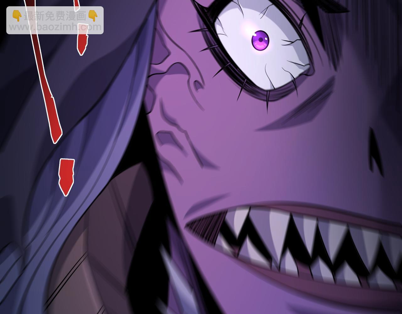 第24话 极速通关(1/3)-第24话