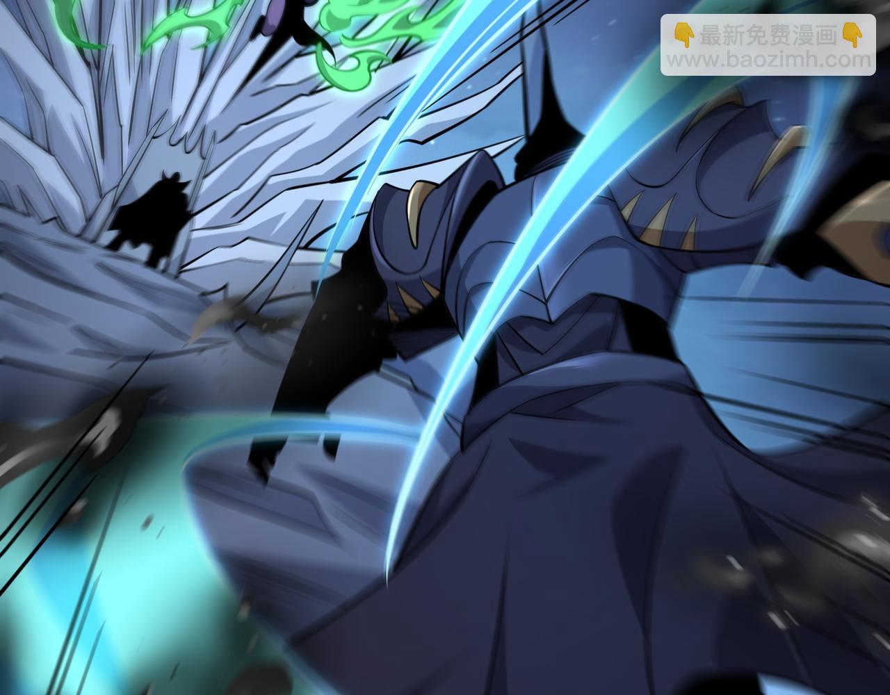 第24话 极速通关(1/3)-第24话