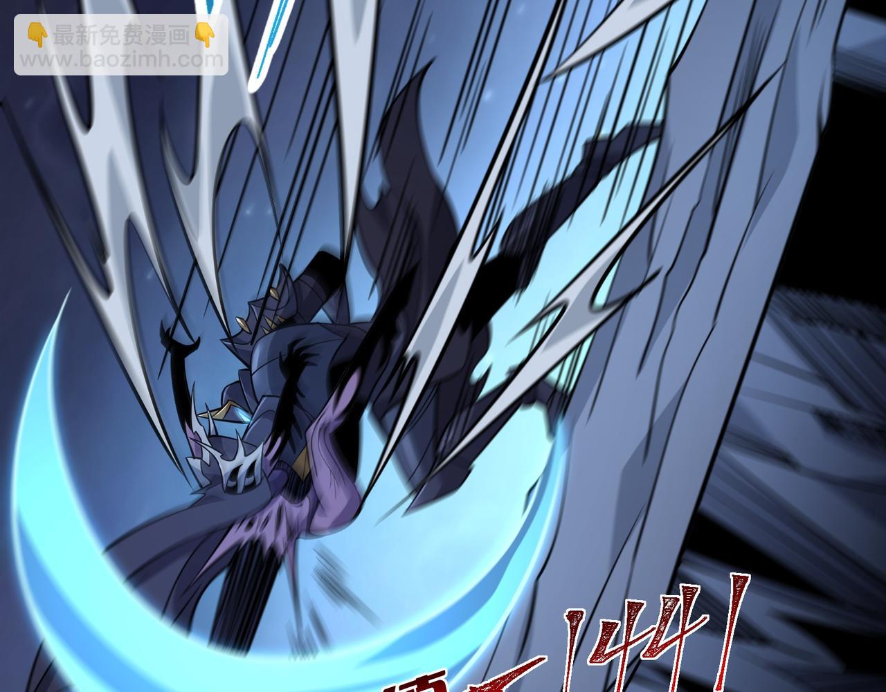 第24话 极速通关(1/3)-第24话