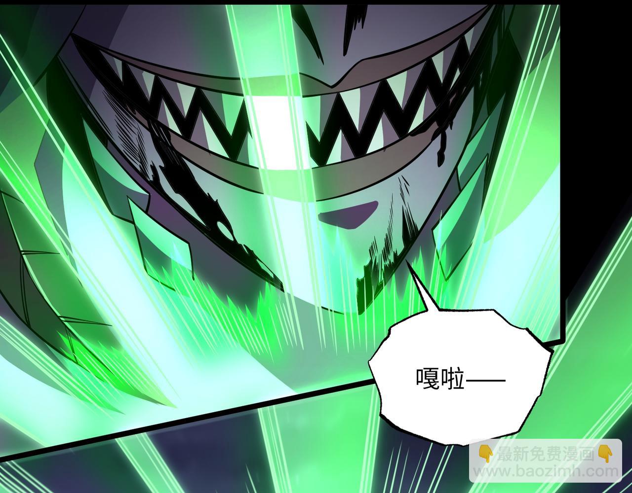 第24话 极速通关(1/3)-第24话