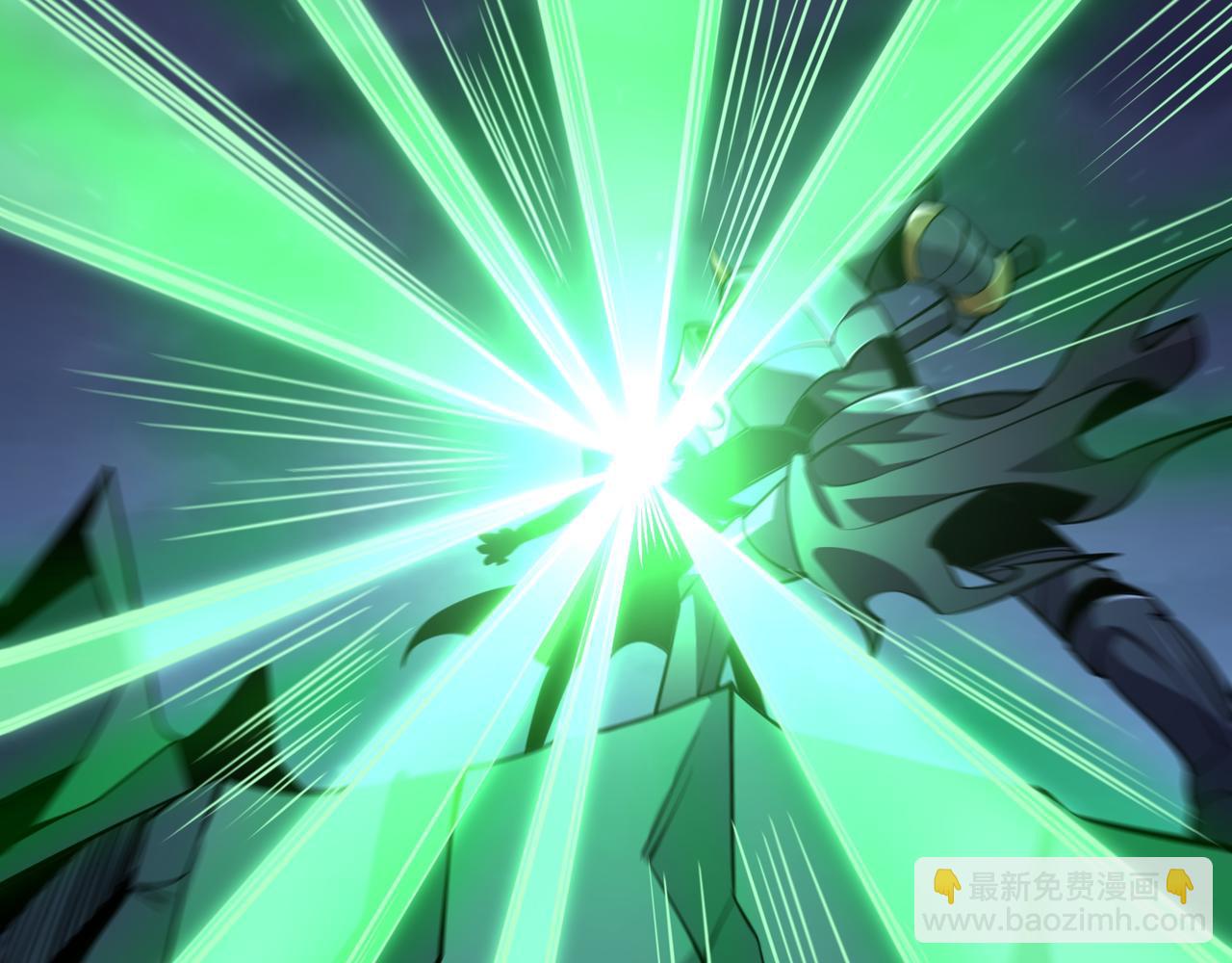 第24话 极速通关(1/3)-第24话