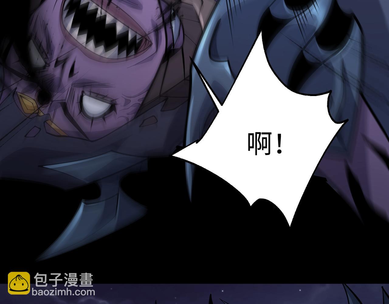 第24话 极速通关(1/3)-第24话