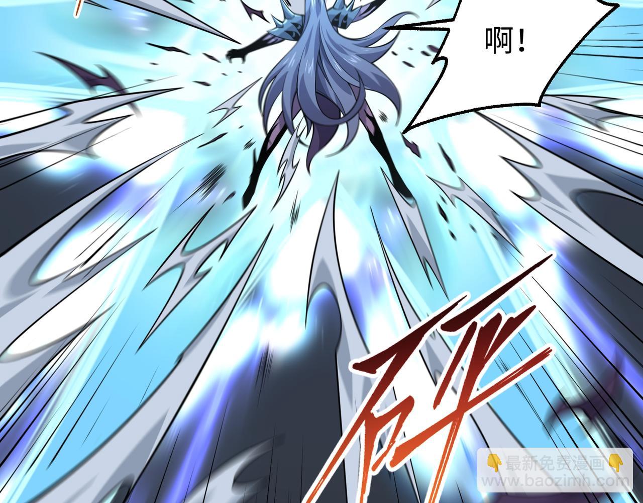 第24话 极速通关(1/3)-第24话