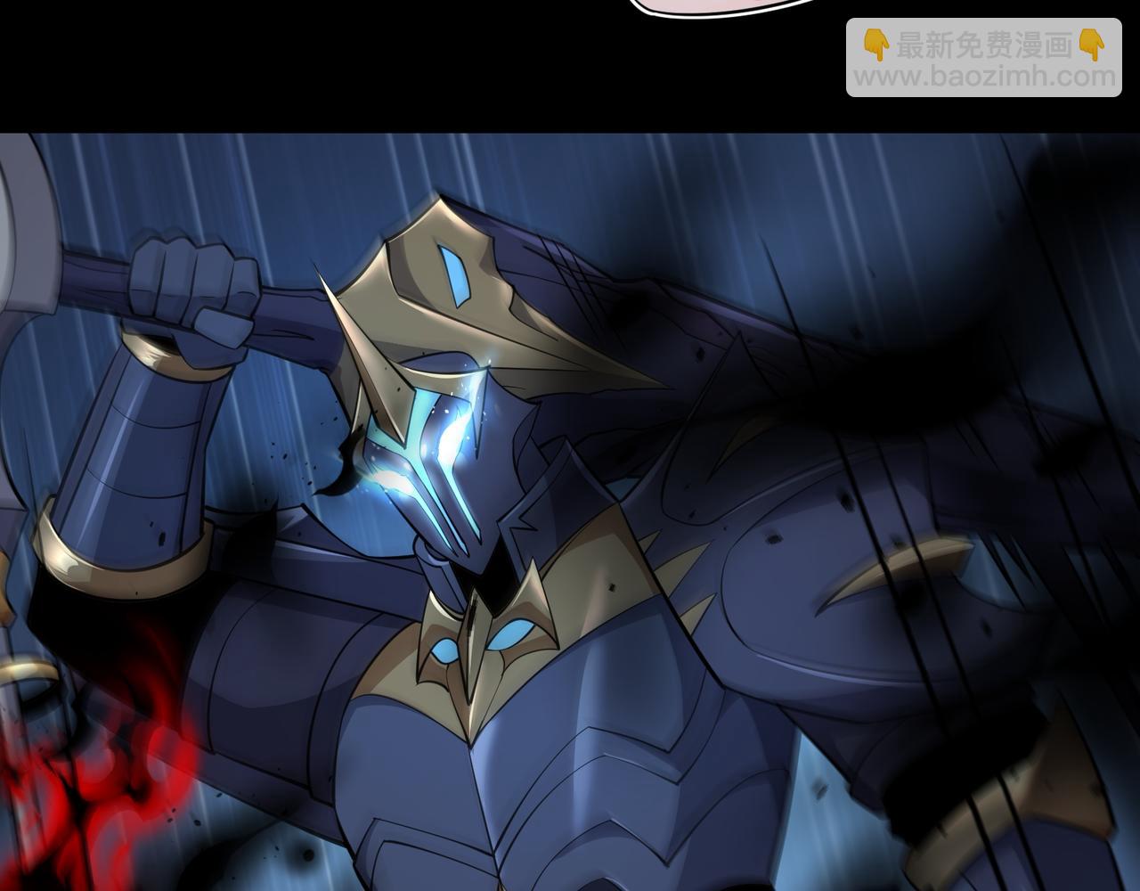 第24话 极速通关(1/3)-第24话