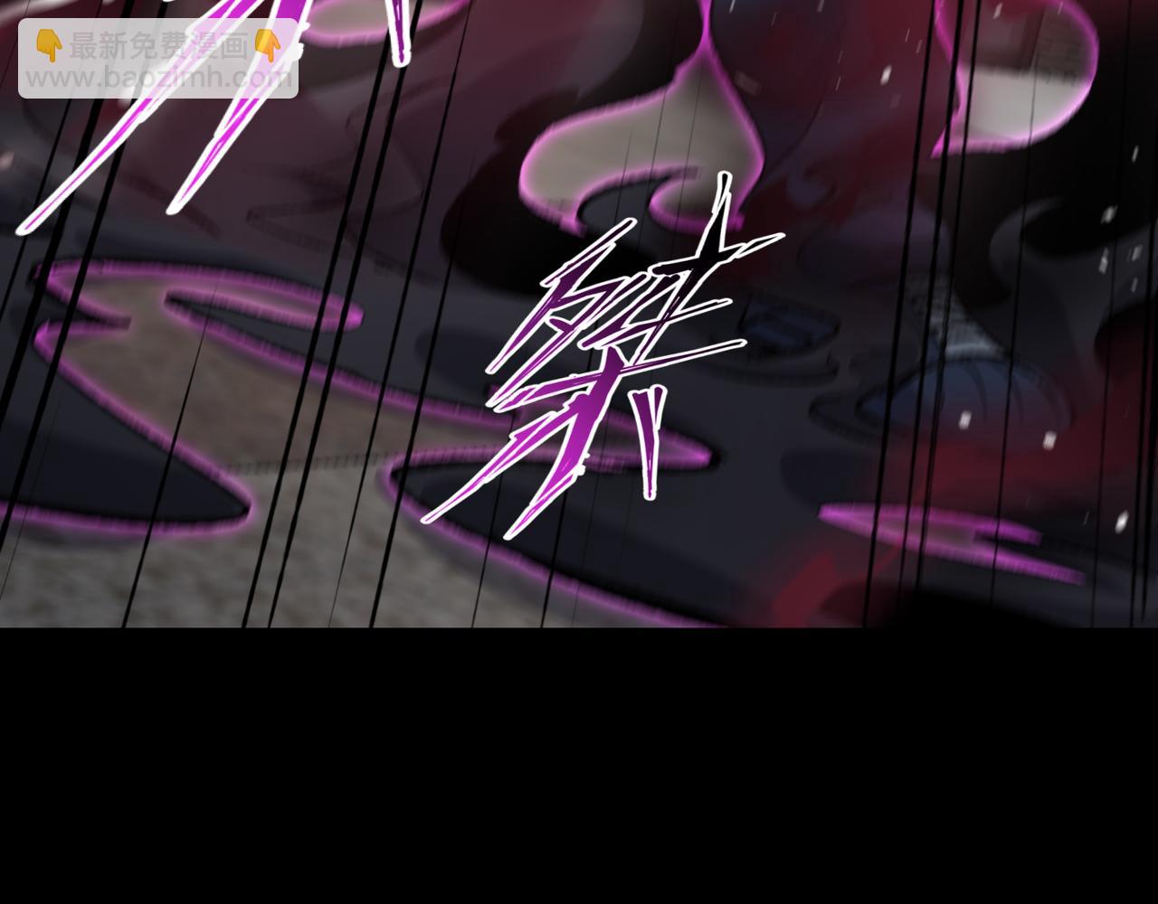 第28话 请【魔】入瓮(1/3)-第28话