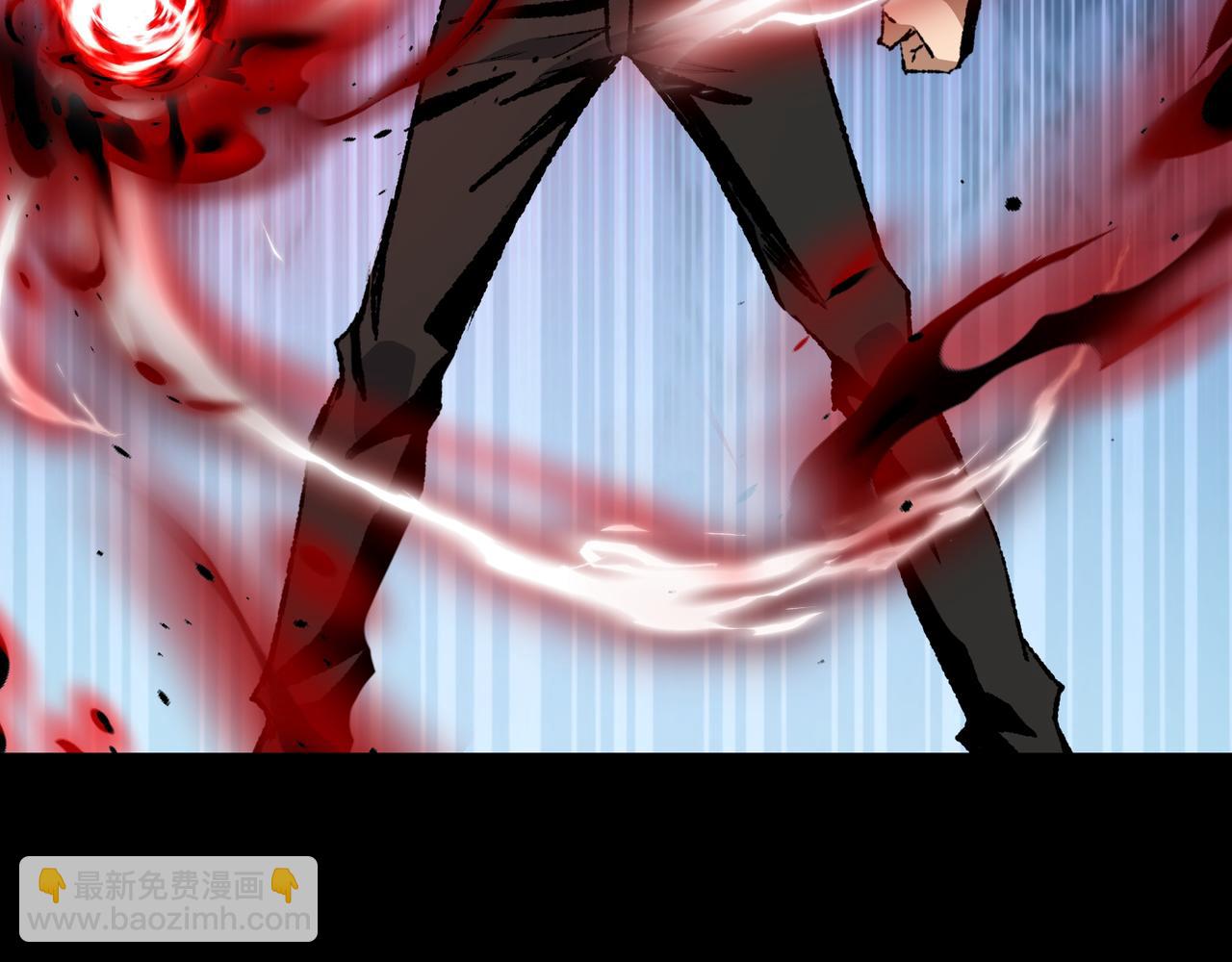 第28话 请【魔】入瓮(1/3)-第28话