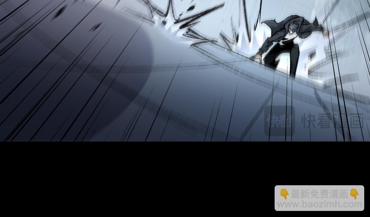 第28话 请【魔】入瓮(1/3)-第28话