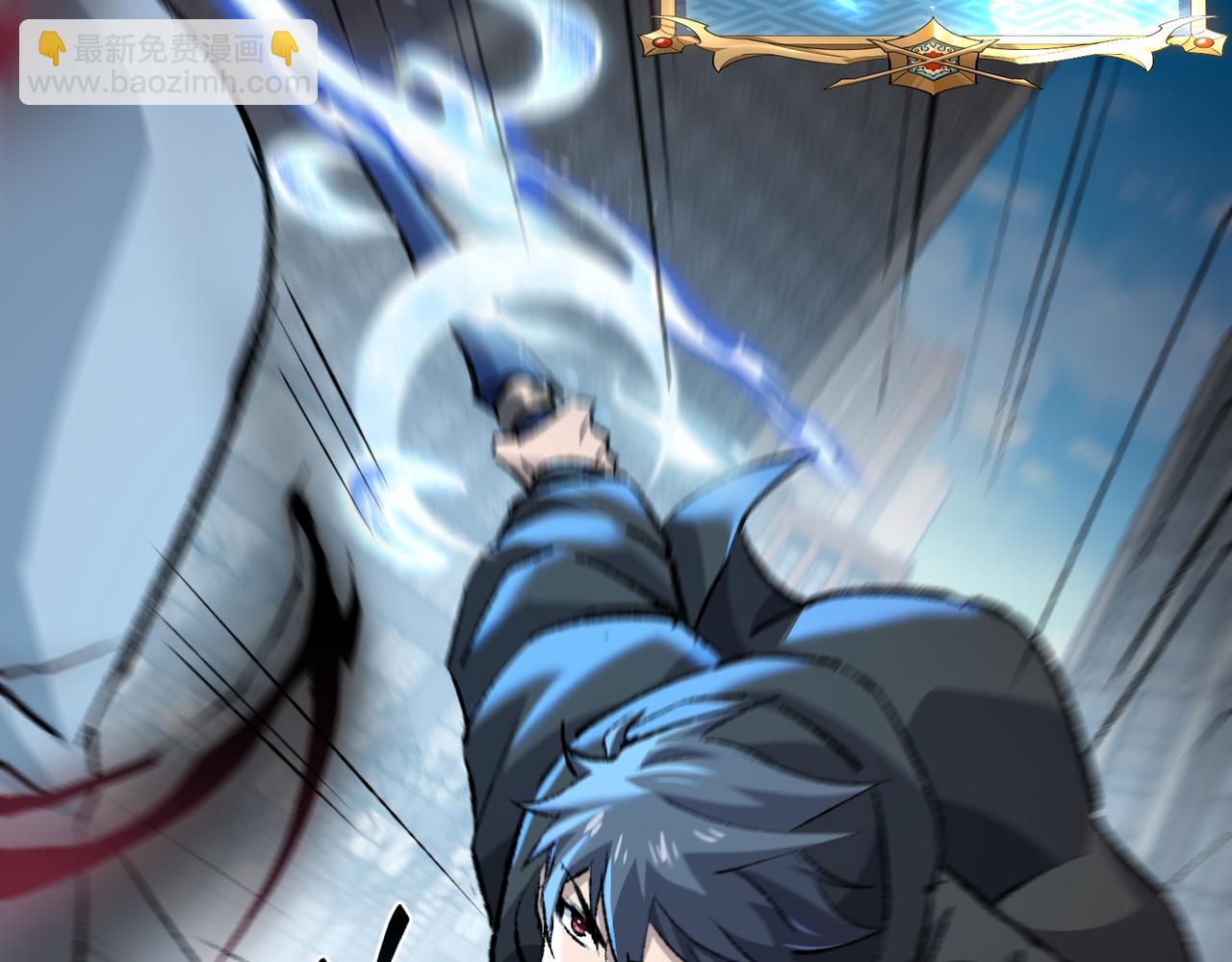 第28话 请【魔】入瓮(1/3)-第28话