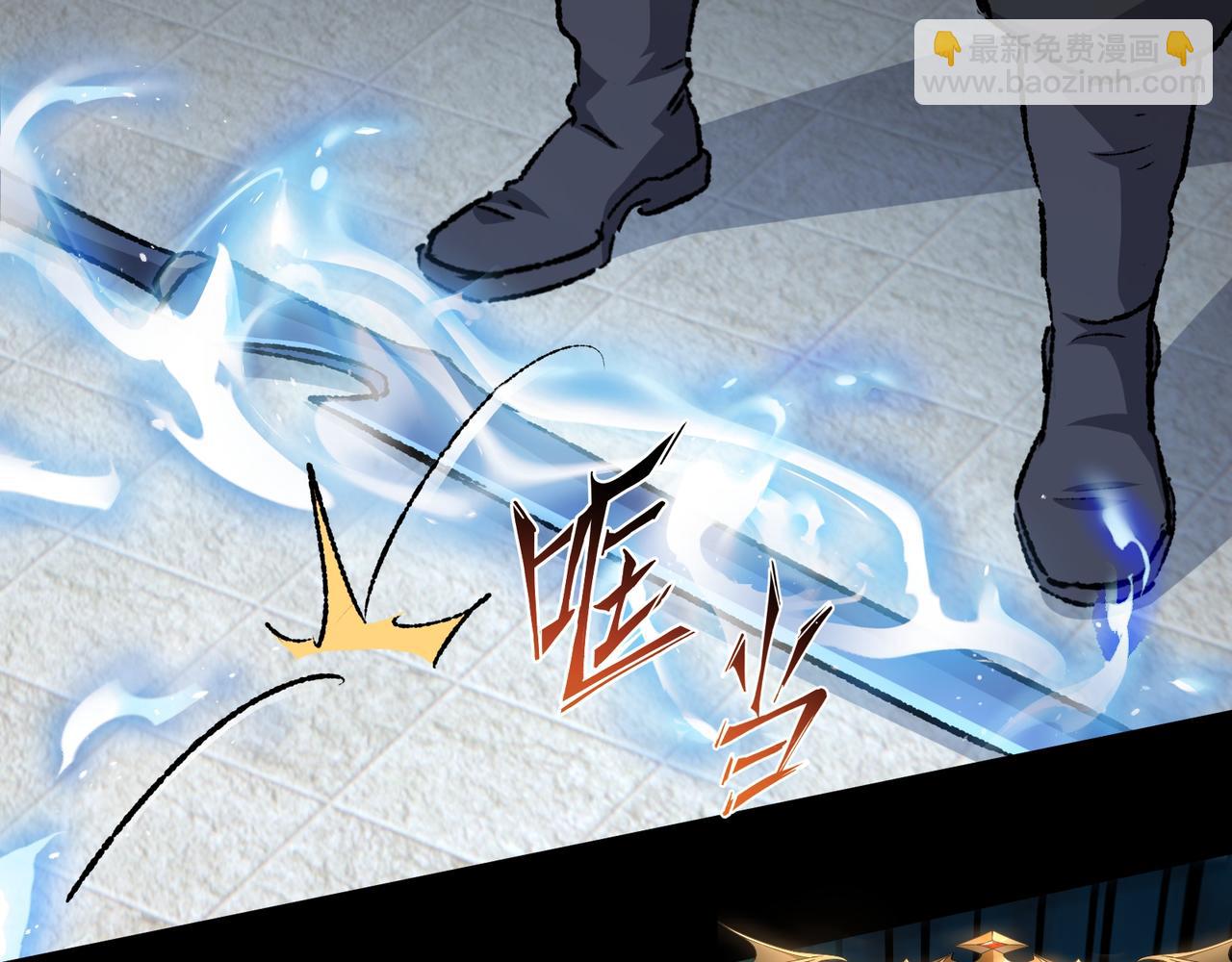 第30话 英雄出少年(1/3)-第30话