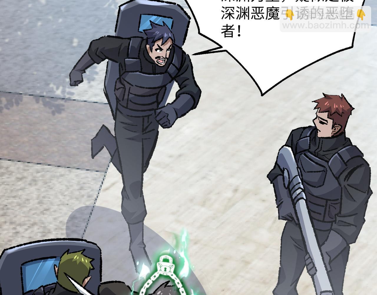 第30话 英雄出少年(1/3)-第30话