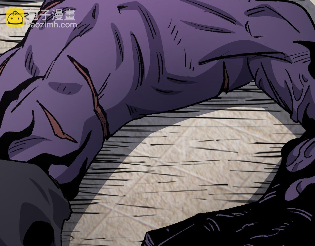 第30话 英雄出少年(1/3)-第30话