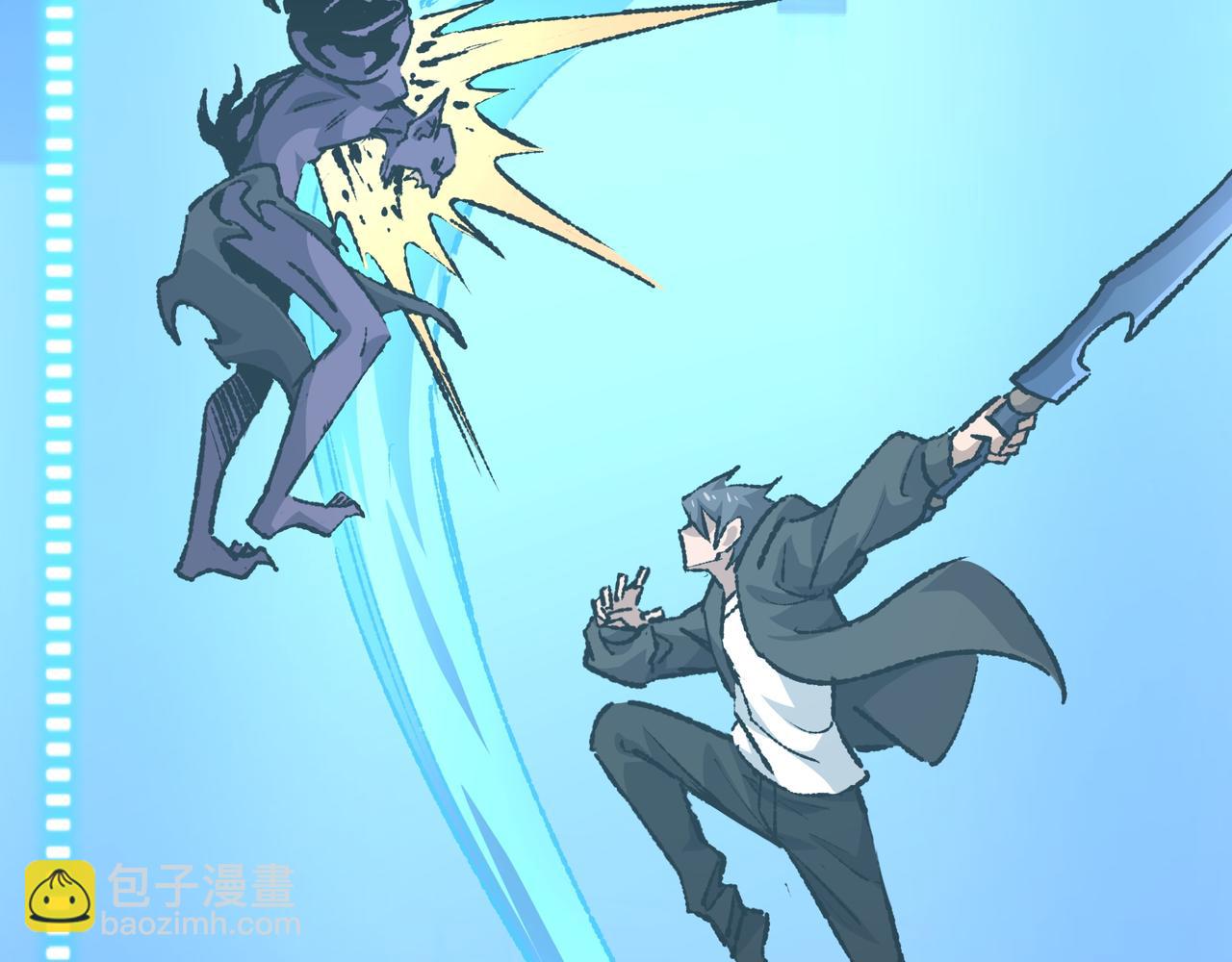 第30话 英雄出少年(1/3)-第30话