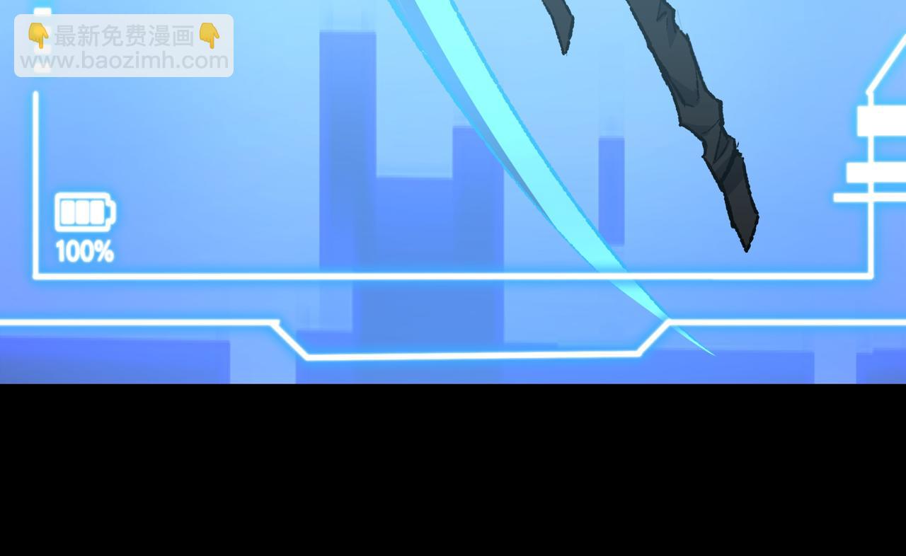 第30话 英雄出少年(1/3)-第30话