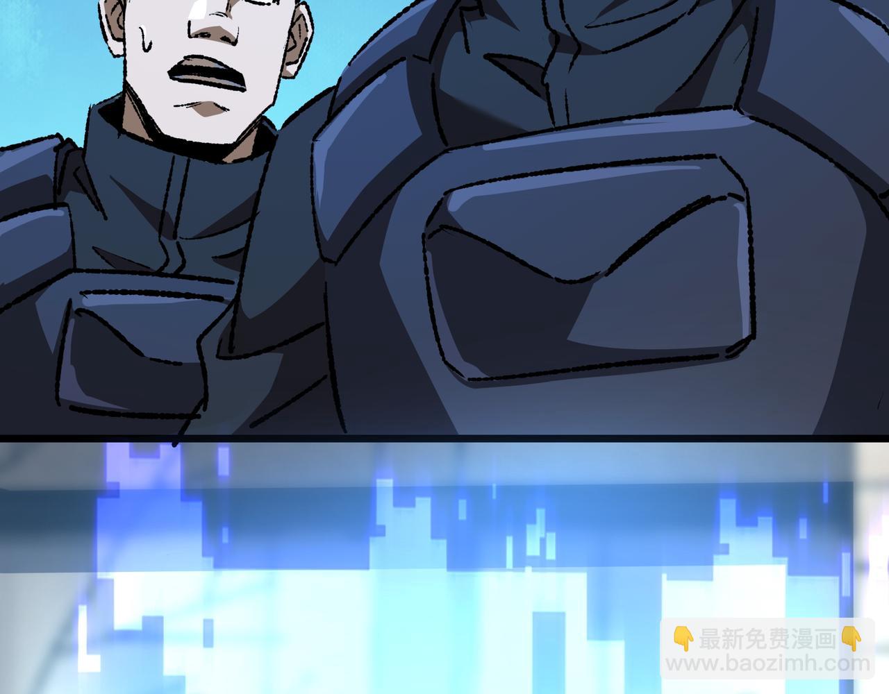 第30话 英雄出少年(1/3)-第30话