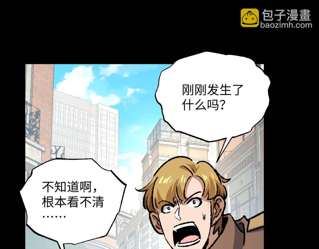 第30话 英雄出少年(1/3)-第30话